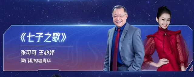 2025年江苏卫视跨年晚会节目单 跨年演唱会全开麦真唱