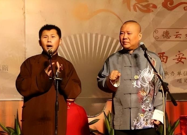 德云系自媒体连线相声前辈，为何频频被打脸，饭圈不懂相声
