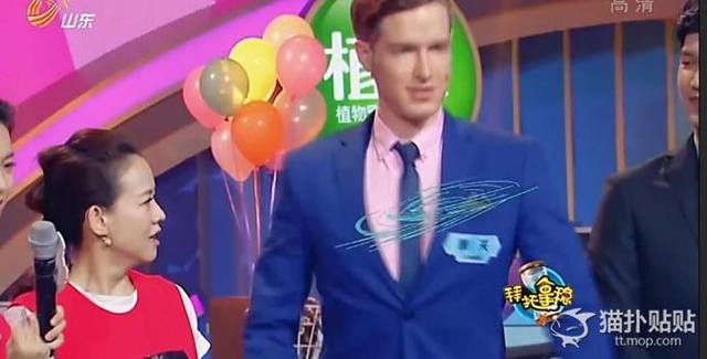 胸肌不让看跳舞还要骚气范，孟天是型男还是伪直男