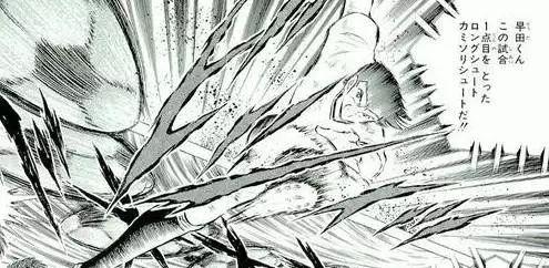 从大空翼的足球梦开始，日本动漫开启了魔幻之路？