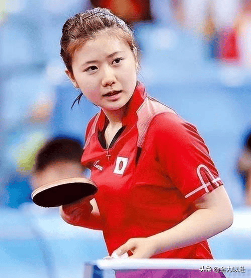 福原爱，唯一一个在中国受宠的日本萌妹子，谁把她打哭谁去哄！