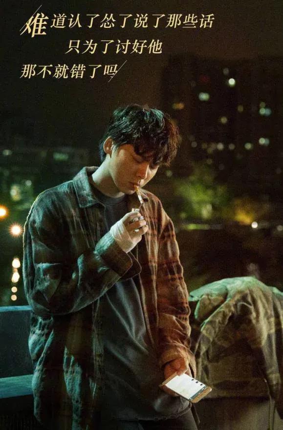 李易峰主演《古剑奇谭》下架，多少人梦的开始，那个夏天回不去了