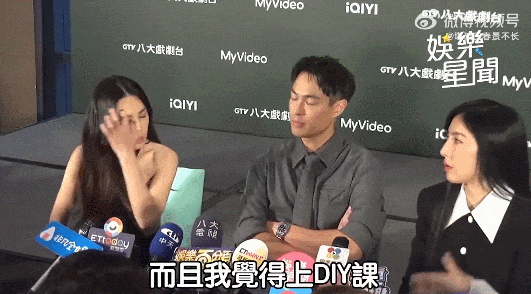 台剧尺度又赢了，亚洲首部性治疗影集——《今夜一起为爱鼓掌》