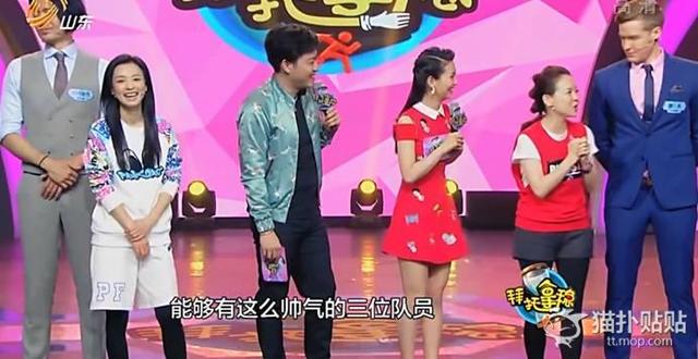 胸肌不让看跳舞还要骚气范，孟天是型男还是伪直男