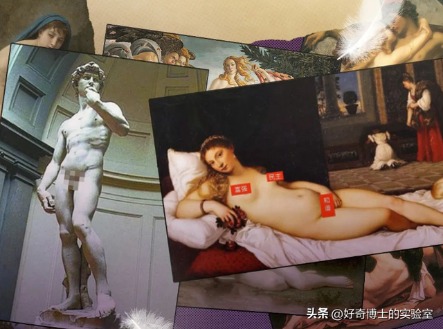 同样是色情片，为什么有的打码，有的不打码？