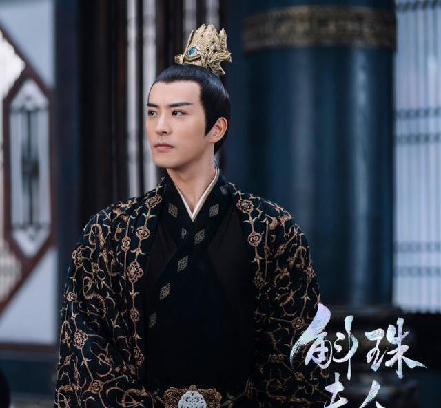 《斛珠夫人》紫簪不过是“人质交换”，为什么帝旭为她永不娶妻？