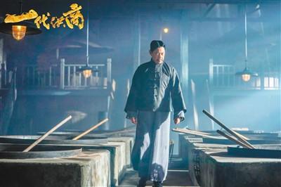 讲述中国特色创业故事