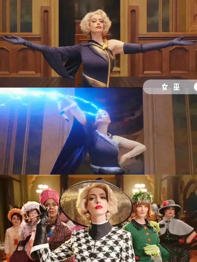 宅家不无聊，5部成人童话电影，太治愈了