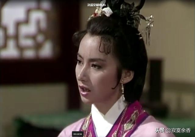 郑少秋被冷藏的武侠剧，结尾让人相当无语，可惜了谢宁和邓萃雯