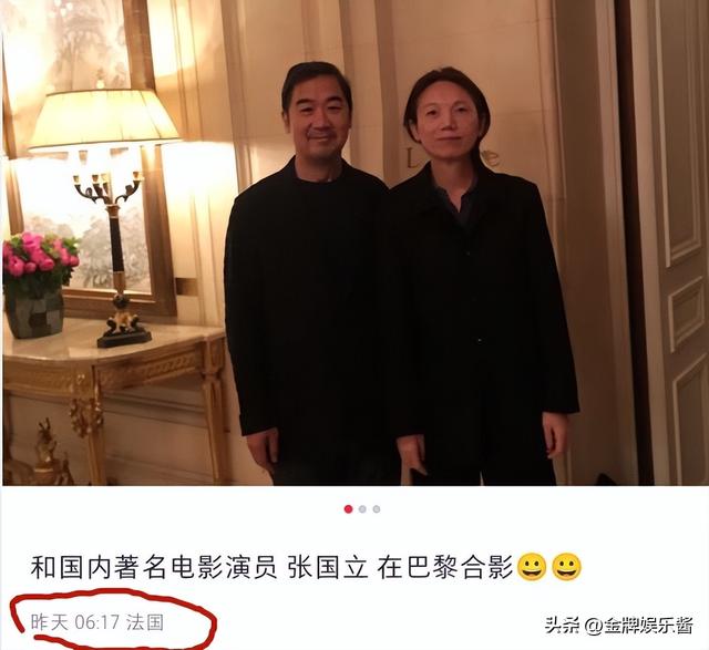 知情人称张国立邓婕没有移民法国，只是过来参加时装周活动