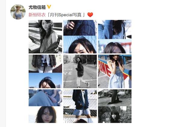 容易被念错名字的日本明星，尴尬又好笑