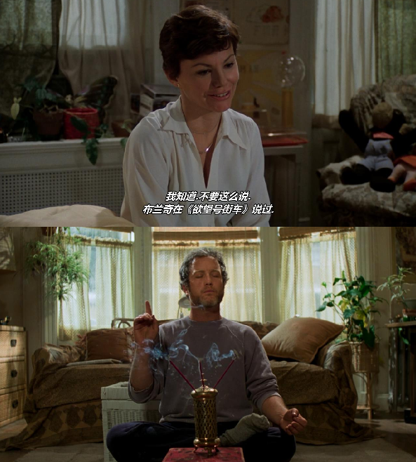 《再见女郎》：兼具现实主义与浪漫色彩的爱情喜剧