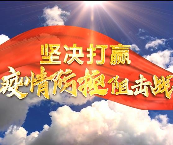 此刻，我们需要你