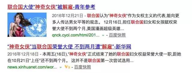 绝技三千不敌胸脯四两？半边天们可说不答应！