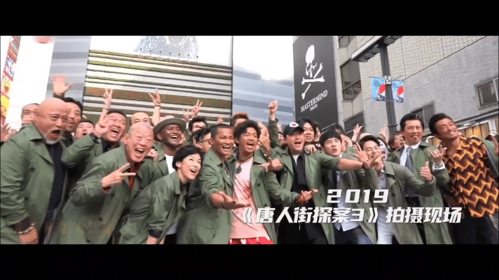 惊爆！王宝强亲揭唐探 4 最新进展：独家猛料首曝上映时间