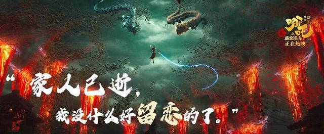 10部好看电影推荐，其中有两部在9分以上