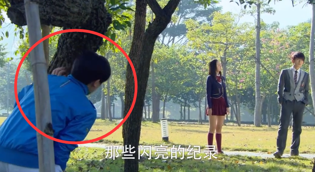 2011年的尬演神剧《落跑甜心》，傻白甜演成智障，女主被毁前程