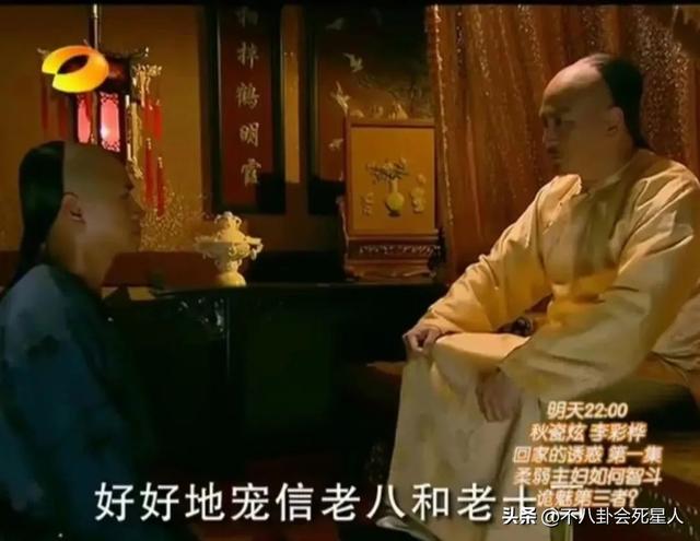 同样是演康熙，把罗晋、刘恺威、陈道明放一起看，差距一目了然