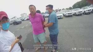 李炳辰(杀人逃亡，人间蒸发26年，“漂白”身份的他竟成了“成功人士”)