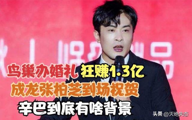 被央视警告后死不悔改，继续欺骗观众，潘长江真的是没有救了？