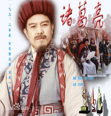 集合！三国是影视剧高发阶段，30多部，这是最全的