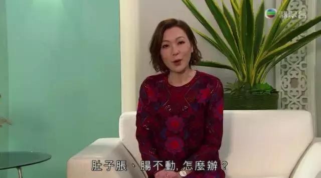 这位治婊专家，成就了TVB十年来最搞笑的剧