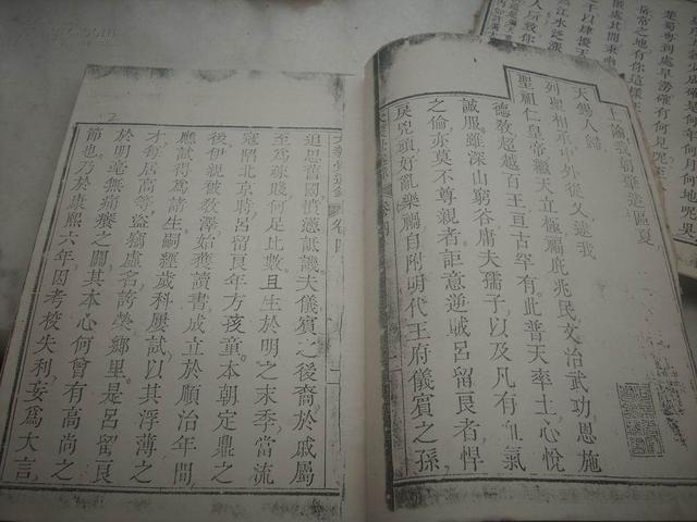 雍正临终遗命：不得处死曾静，乾隆却刚继位就下令：将他凌迟处死