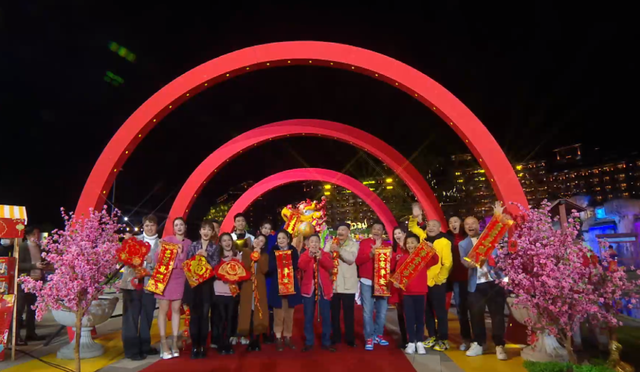 传承与创新，超越自己，2024粤语除夕特别节目又出圈了