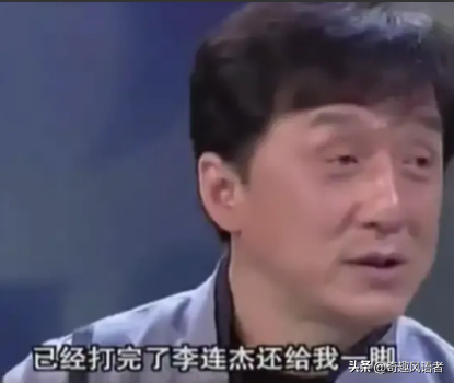 成龙与众多女星的情感秘事，有人为他放弃事业，有人对他不屑一顾