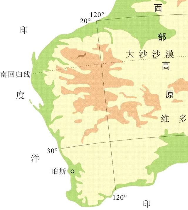 澳大利亚西南部城市——珀斯