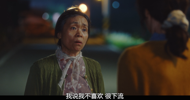 满屏马赛克，这18禁韩剧，真没一点禁忌啊！