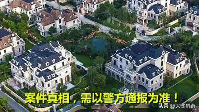 男子入室盗窃被发现，持利斧砍死一对夫妻，手段极残忍现场很血腥