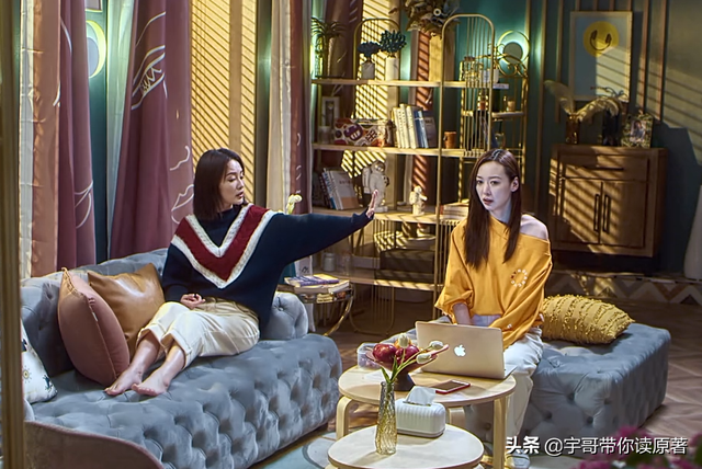 《爱上特种兵》圆满大结局：梁牧泽升上校，与夏初修成正果