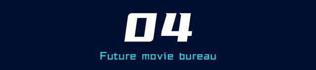 盘点《解密》五个细节,深挖《解密》的幕后!