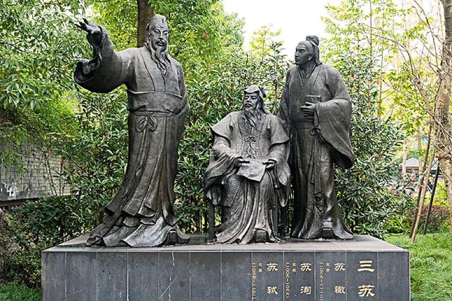 最强天团—“唐宋八大家”