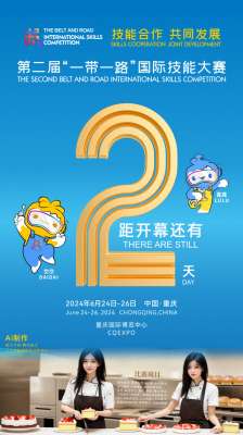 赛歌(渝小卫探班（四）：重庆卫视策划制作的赛歌《超越》主创讲述背后故事)