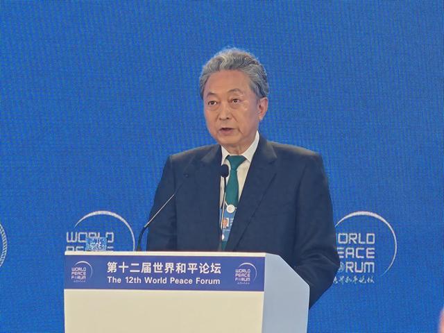 鸠山由纪夫：充当中美之间的桥梁最符合日本利益