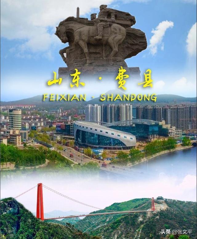 阿房宫的“房”，到底是读fáng（音防），还是páng（音旁）