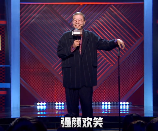 《脱口秀大会》第三季开启，李诞尬聊卡姆：麻醉自己也有合法途径
