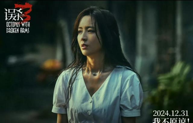 当年火爆全网的历届虎扑女神们(多图预警)