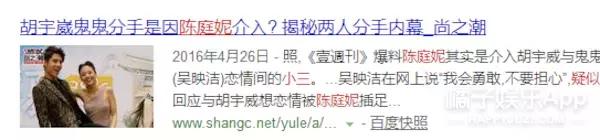 还记得《终极三国》关羽吗，他现在长这样了