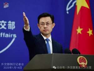 三六九等(“睁着眼睛说瞎话”“三六九等”…外交部又有“神翻译”)