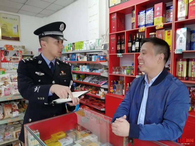 警龄70年！成都这个警察世家祖孙三代从警 以警服见证历史