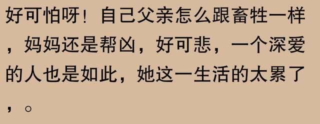 最美赵敏离世，故事让人不禁唏嘘：为什么美丽总是与痛苦为伴？