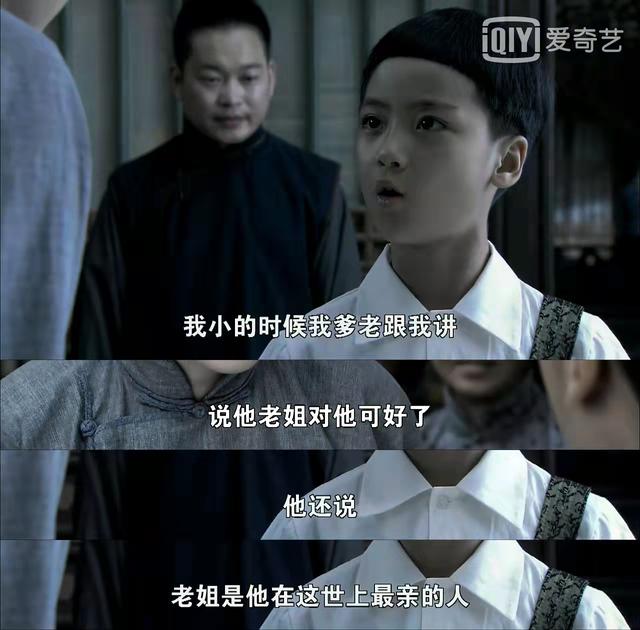 三看《打狗棍》：顿悟一辈子都死老婆的那图鲁，才是真正的狠角色