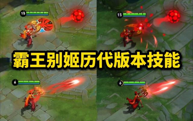 绝美较量！虞姬皮肤Top榜，从海盗风到世冠女神，哪款是你的真爱