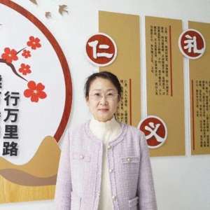 娜仁(【代表委员议检察】市人大代表娜仁：以检察“力度”提升民生“温度”)