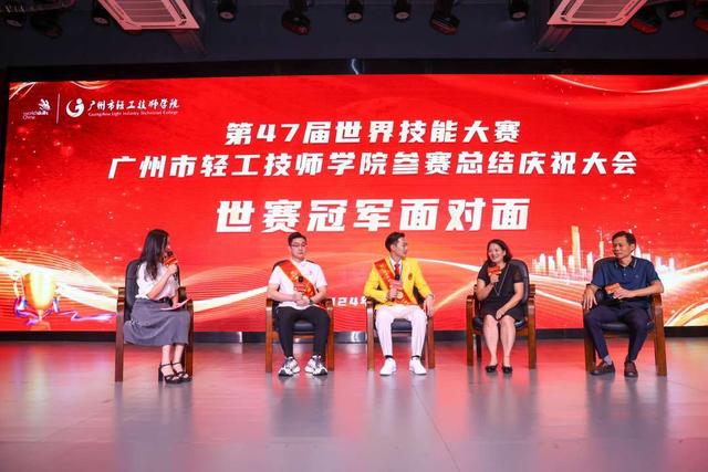 世赛冠军回校接受嘉许，新生：“他是我的偶像，希望自己也能多参加技能竞赛”