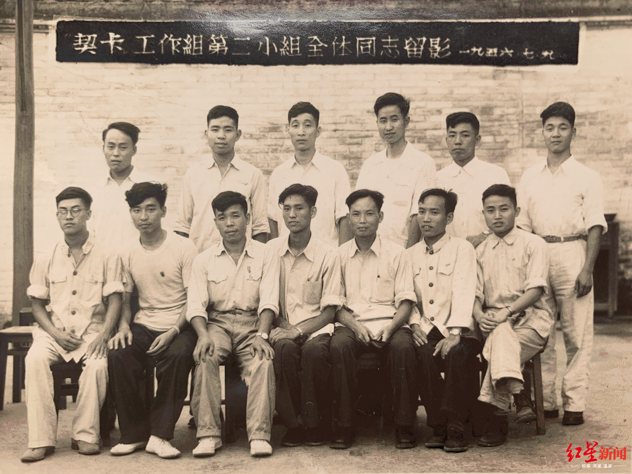 警龄70年！成都这个警察世家祖孙三代从警 以警服见证历史