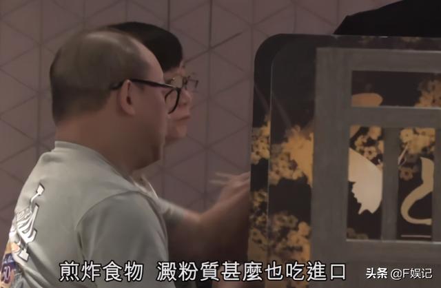 变胖也没所谓！与邓萃雯一吻泯恩仇的商天娥与老公恩爱牵手逛街